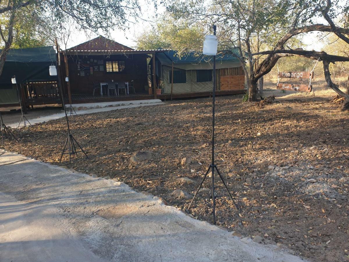 Отель Mananga Bush Camp Скукуза Экстерьер фото